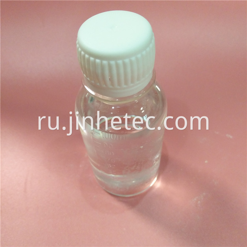 Bulk Price Food Grade Phosphoric Acid 75%